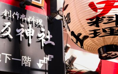 Sonntag 01.03. – „Ma“ – Zwischen Raum und Linie